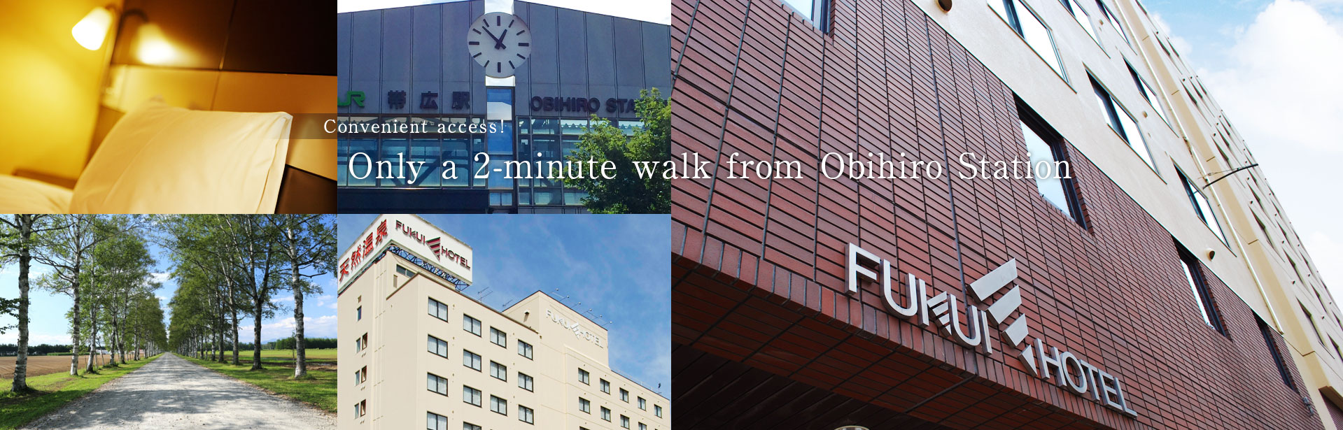 Convenient access!Only a 1-minute walk from Obihiro Station